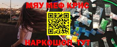 мет Бузулук
