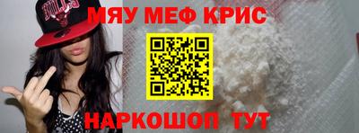 не бодяженный Бугуруслан