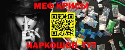 мет Бузулук