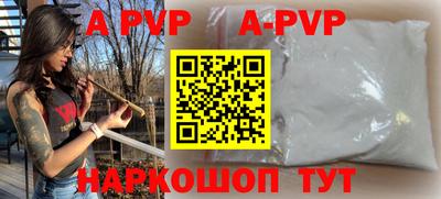 мет Бузулук
