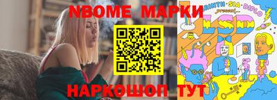 не бодяженный Бугуруслан