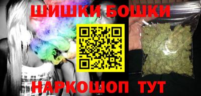 не бодяженный Бугуруслан