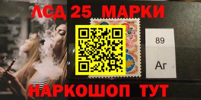 не бодяженный Бугуруслан