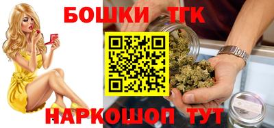 эйфоретик Будённовск