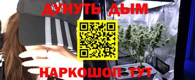 мет Бузулук