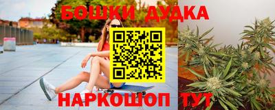 не бодяженный Бугуруслан