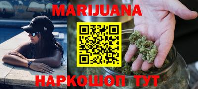 эйфоретик Будённовск