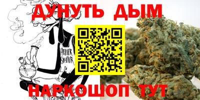 мет Бузулук