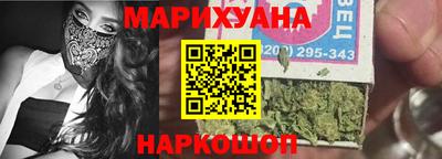 мет Бузулук
