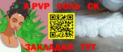 не бодяженный Бугуруслан