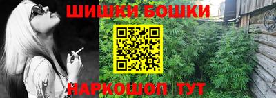 эйфоретик Будённовск