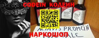 мет Бузулук