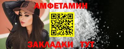 не бодяженный Бугуруслан