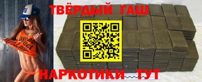 мет Бузулук