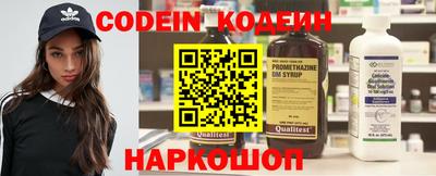 не бодяженный Бугуруслан