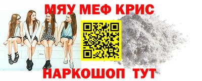 не бодяженный Бугуруслан