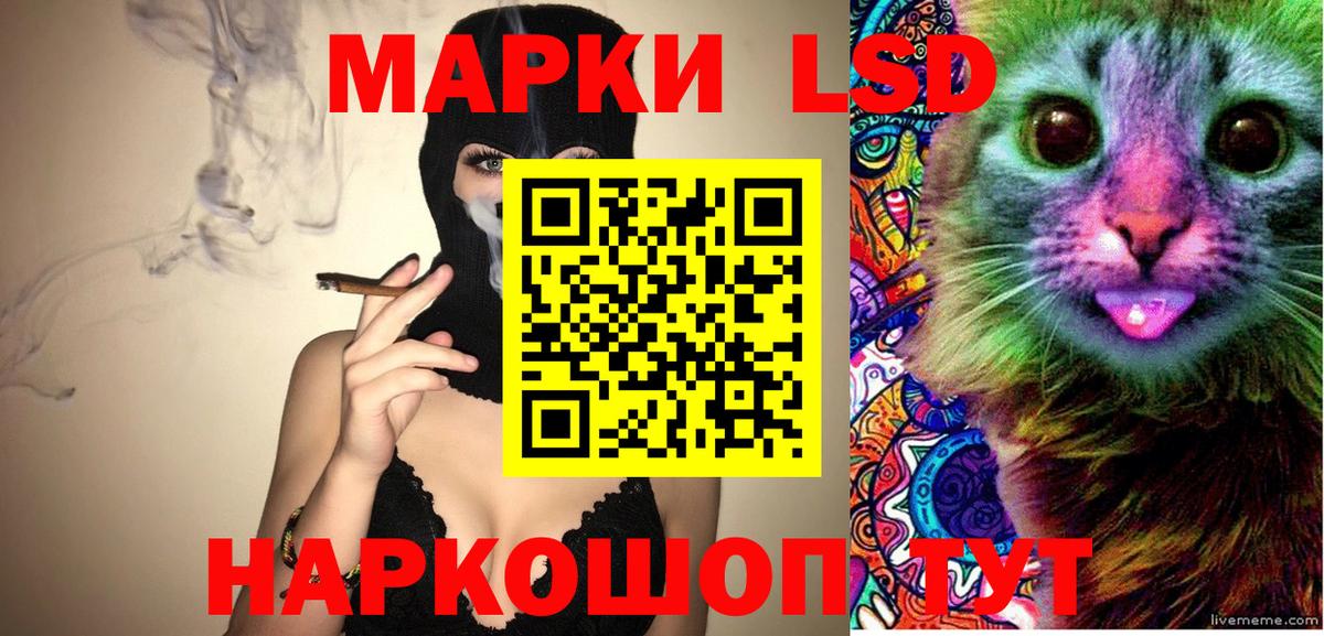 Марки NBOMe 1,8мг  Марки NBOMe 1,8мг  Самара  Марки NBOMe  Вход с VPN 
